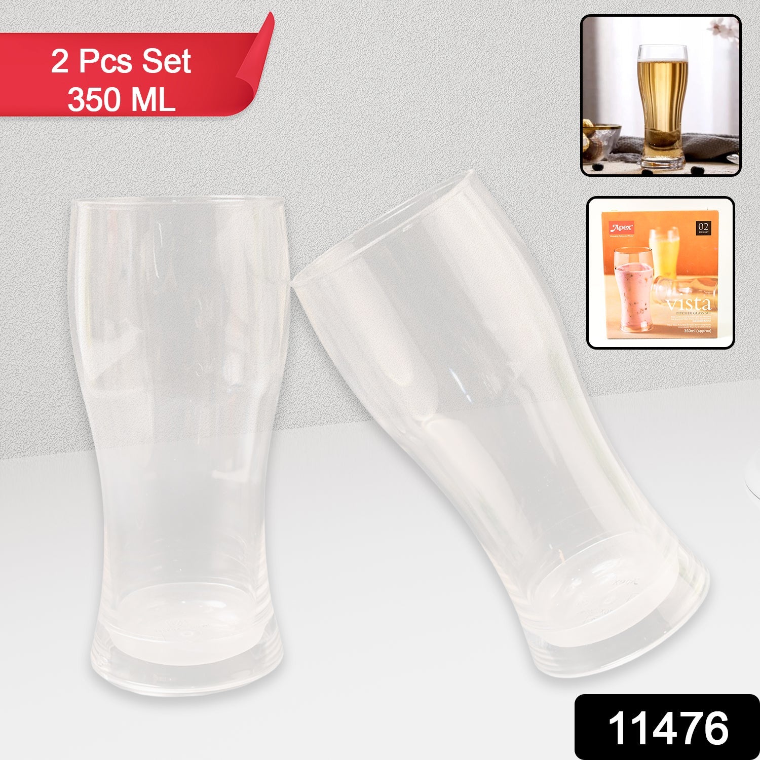 Apex Vista Dura Serve Glass Set
