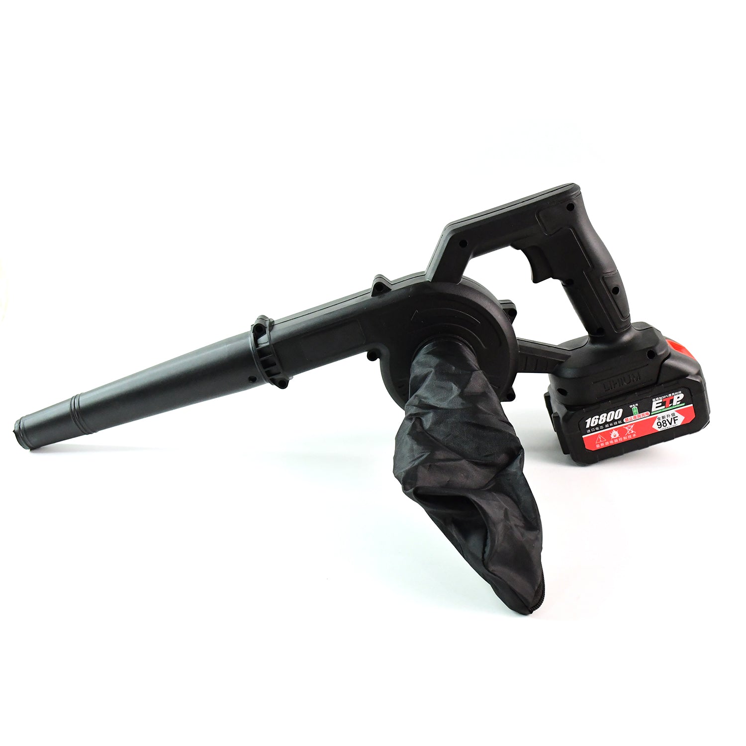 Multi-Purpose Home and Garden Air Blower Kit with Collection Bag for Easy Cleaning