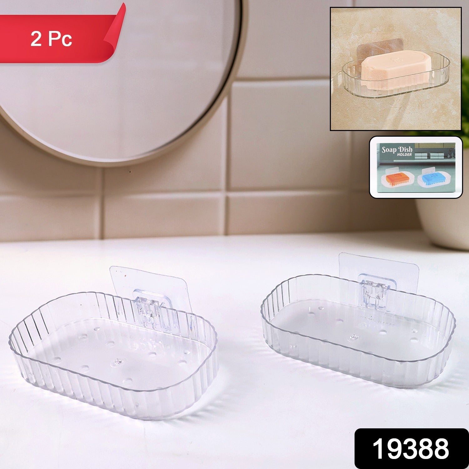 No-Drill Transparent Bathroom Soap Dish Rack