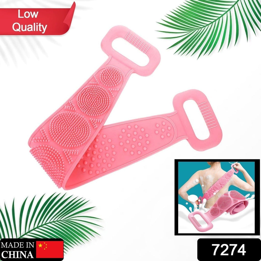 Eco-Friendly Silicone Shower Brush & Back Scrubber Towel