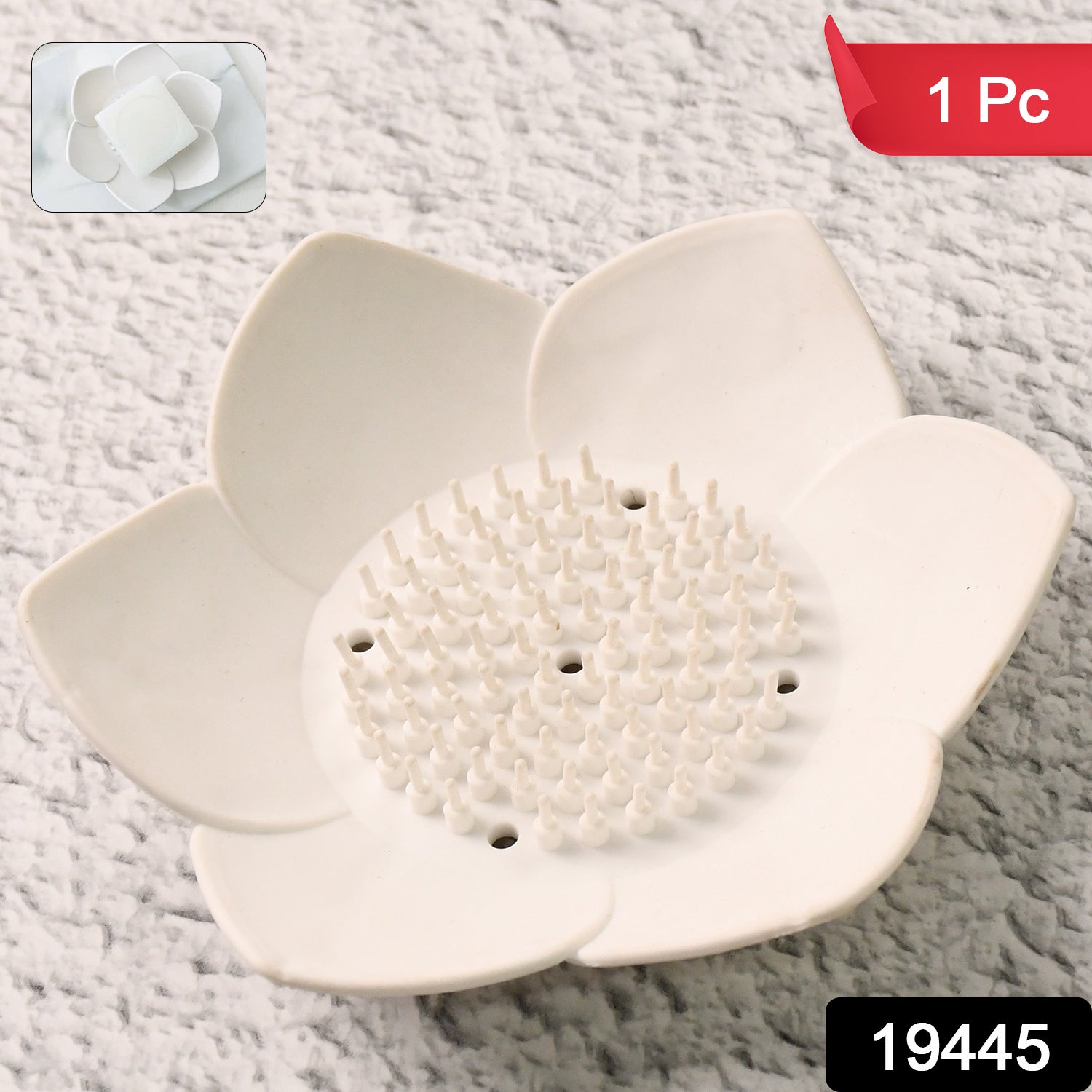 Lotus Petal Soap Dish Holder